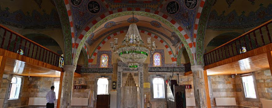 Ulu Cami