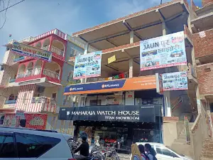Shahi Jaunpur Library