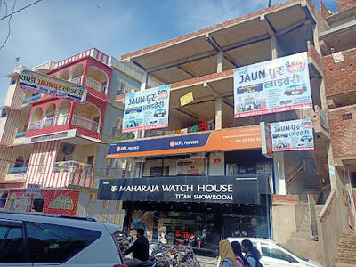 Shahi Jaunpur Library