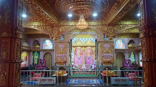 Krishna Pranami Mandir