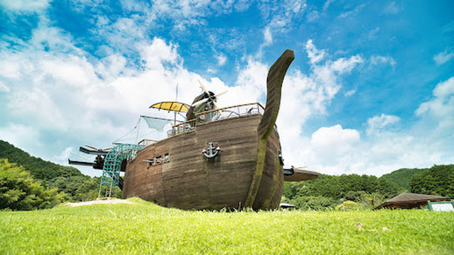 Chikushinoshi Multi-purpose Park