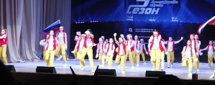Mbuk "Gorodskoy Dvorets Kul'tury" Go G. Voronezh