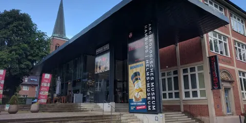 考古博物館