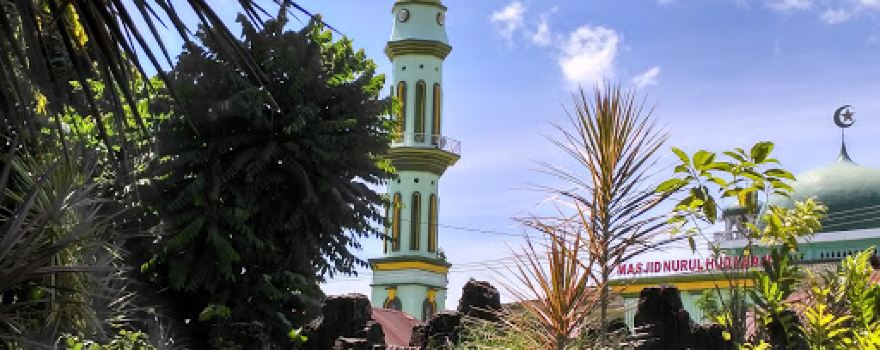 Masjid Nurul Huda Bajoe