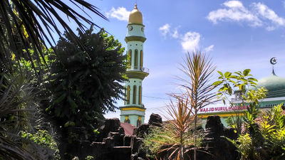 Masjid Nurul Huda Bajoe