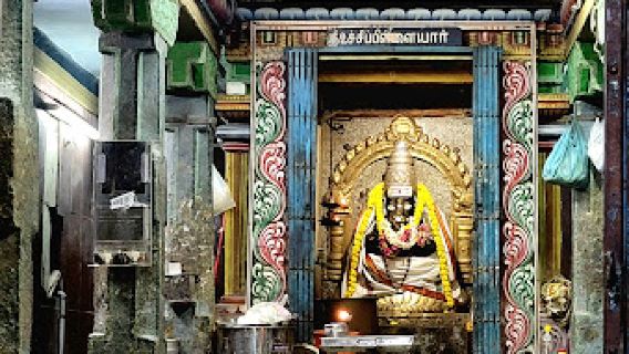 Uchi Pillaiyar Temple