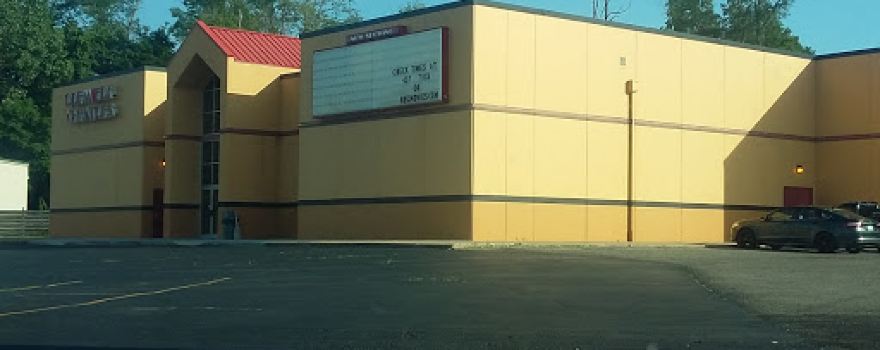 Premiere Theatre 7