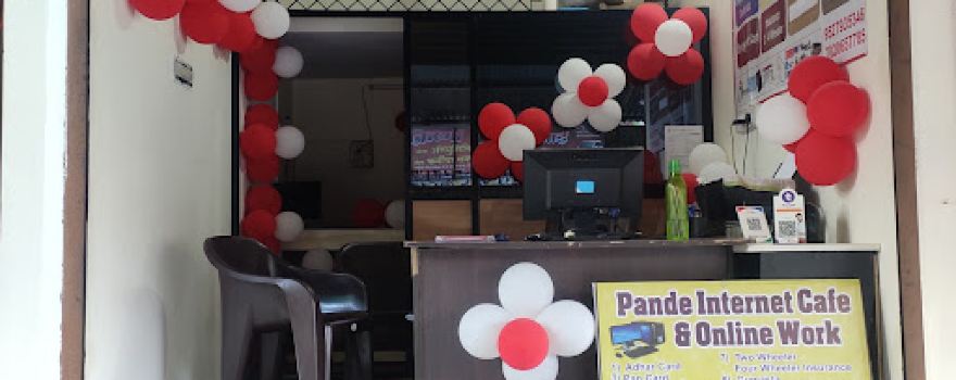 PANDE INTERNET CAFE