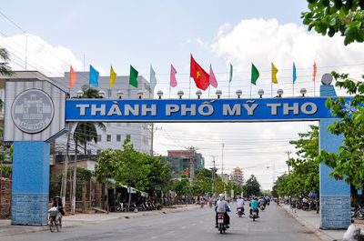 My Tho City Gate