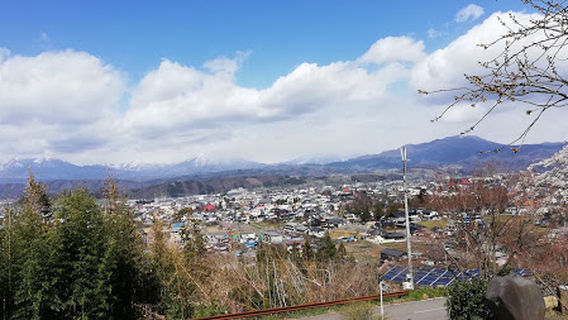 Higashiyama Park