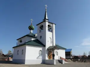 Peter and Paul Church