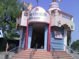 Heramb Ganesh Temple