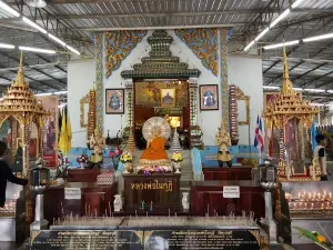 Wat Kui Buri