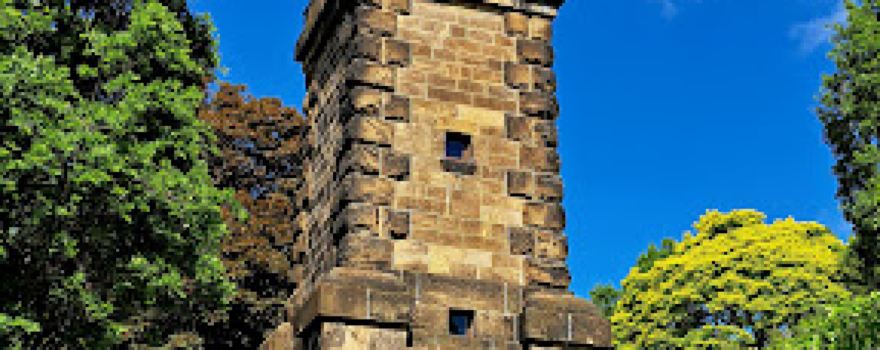 Bismarck Tower