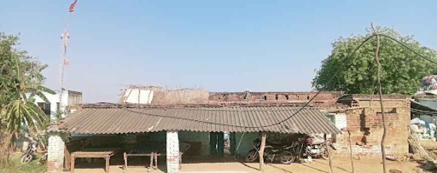 Kanchan Singh ka pura
