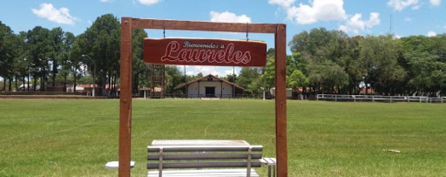 Anfiteatro Laureles