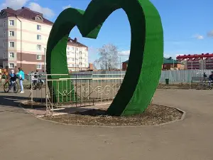 Сквер
