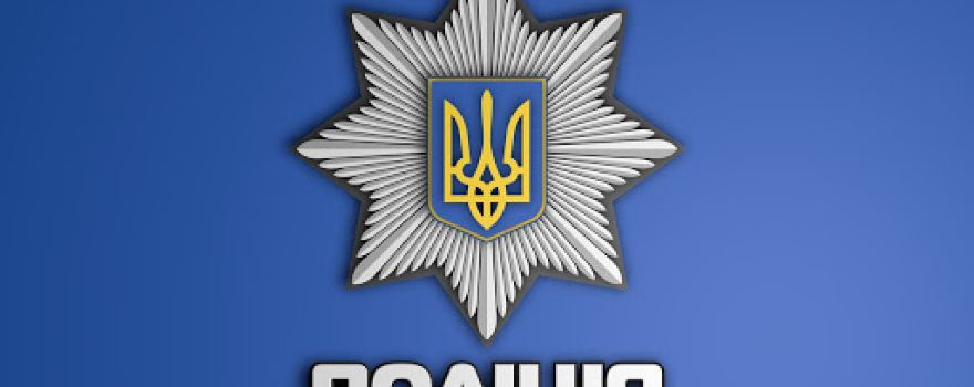 Narodnyy Muzey Istoriyi Ksp Im. Lenina S. Novoolek