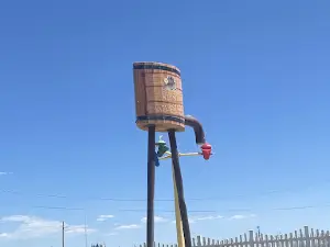 Antonito Spray Park