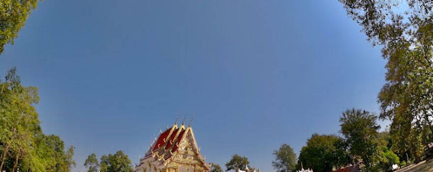 Wat Na Bot