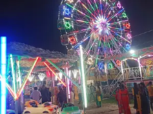 A.P. INTER COLLEGE PLAY GROUND