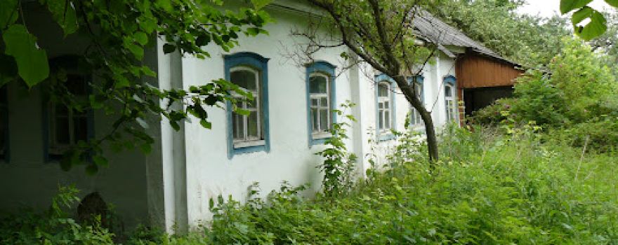 Svyato-Mykolayivsʹkyy Park