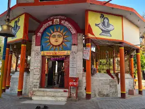 Shree Nag Devta Mela Manjitha