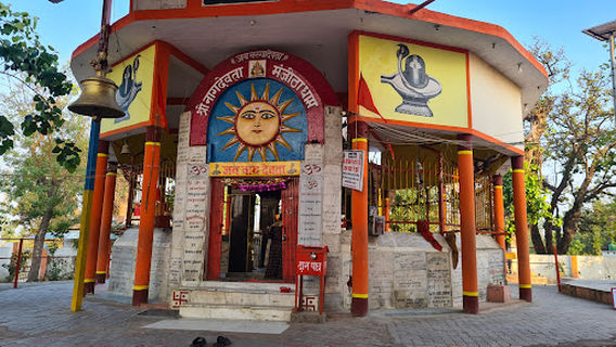 Shree Nag Devta Mela Manjitha