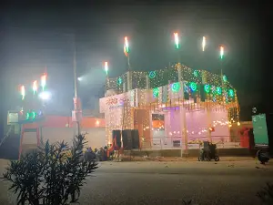 Bhandar Kona