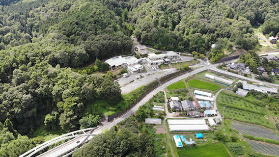 Shinshu Takamori Onsen