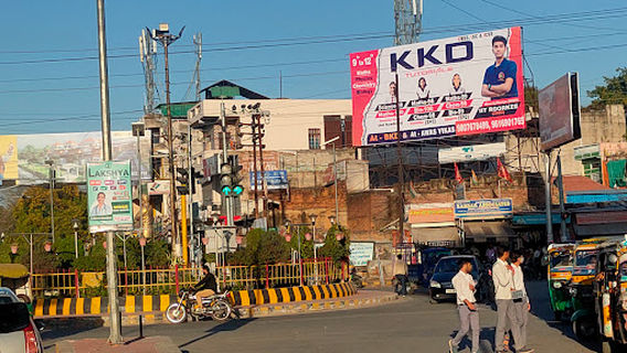 BKD intersection