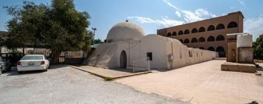 Zawiat Bin Shouib
