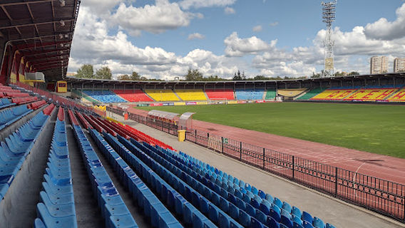 Tsentral'nyy Stadion Arsenal