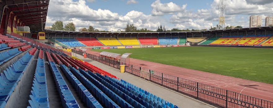 Tsentral'nyy Stadion Arsenal