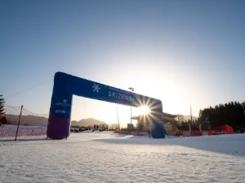 Christa Kinshofer Skizentrum Sonnenbichl