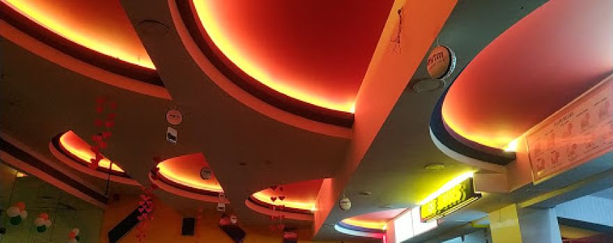 Dimple Cineplex
