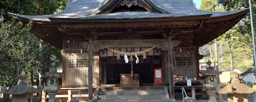 Kosa Shrine