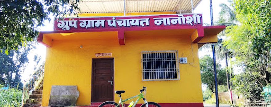 hanuman mandir Mosare