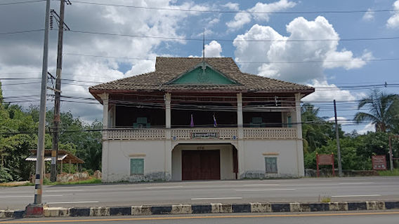 Khirirat Familys House