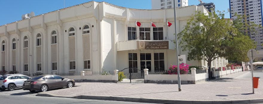 Al Oruba Club