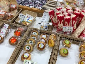 Roadside Station Nango