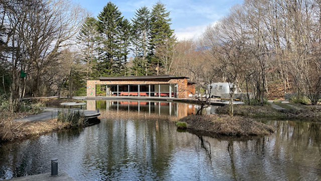 Karuizawa Wild Bird Sanctuary