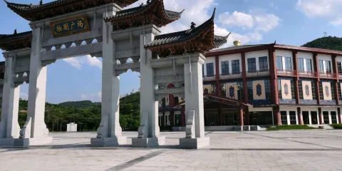 田林壯劇中心