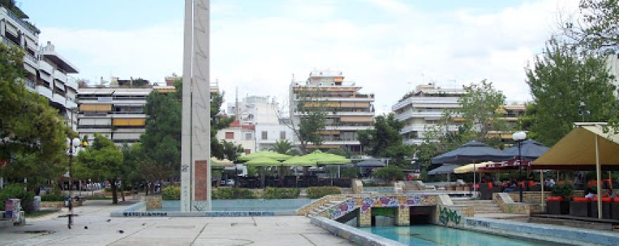 Nea Smyrni Square