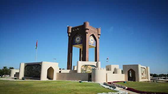 Al Sahwa Public Park