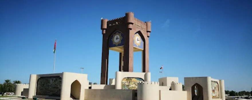 Al Sahwa Public Park