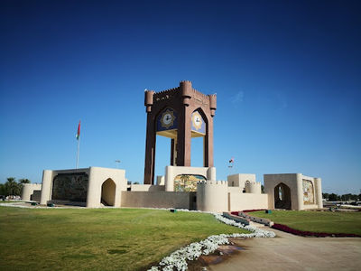Al Sahwa Public Park