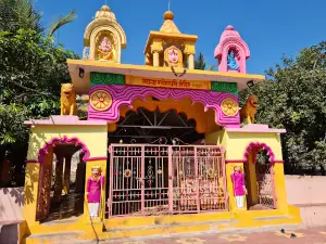 Mata Ratneshwari Devi Mandir
