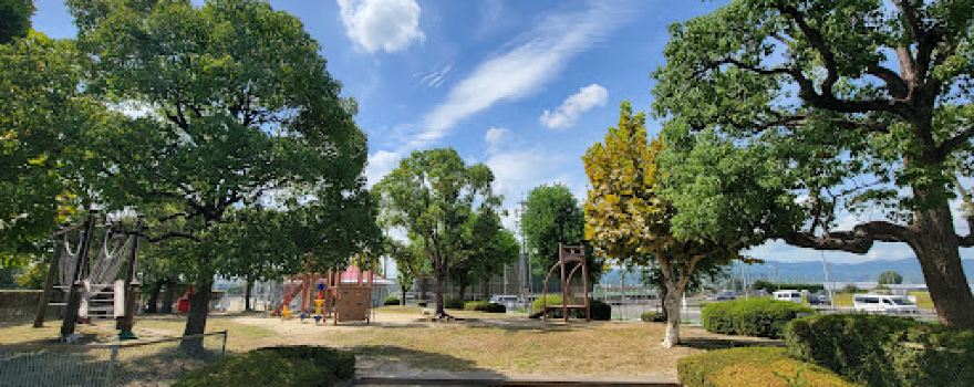 Kumiyama Central Park