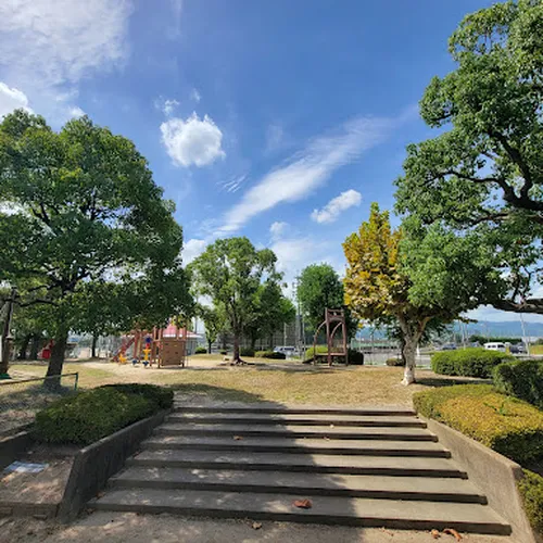 Kumiyama Central Park